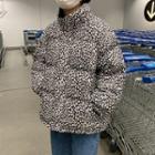 Stand-collar Leopard Print Jacket