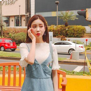 Elbow-sleeve Faux-pearl Detail Textured T-shirt