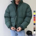 Boxy Padded Jacket In 12 Colors