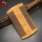 Wooden Double Sided Hair Comb As Shown In Figure - One Size