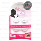 Annex Japan - Ripi Angel False Eyelashes (#orp-02) 2 Pairs