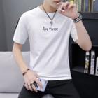 Contrast Trim Letter Embroidered Short-sleeve T-shirt