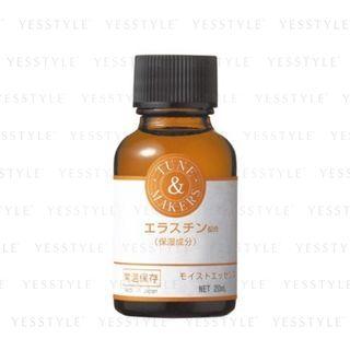 Tunemakers - Elastin Serum 20ml