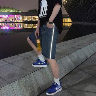 Contrast Trim Denim Straight-cut Shorts