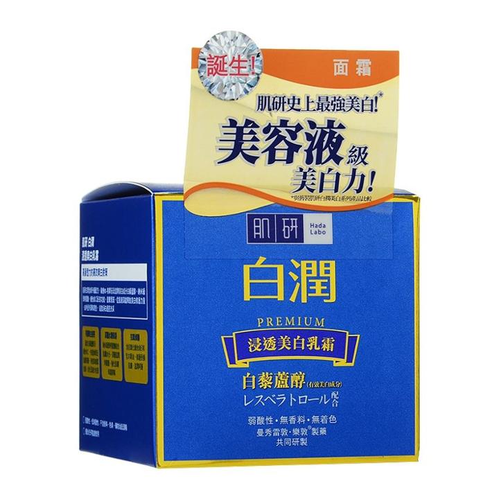 Rohto Mentholatum - Hada Labo Premium Arbutin Gel Cream 50g