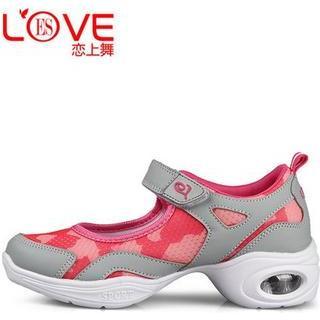 Platform Velcro Dance Sneakers