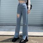 Striped Side-slit Heart Cutout Wide Leg Jeans