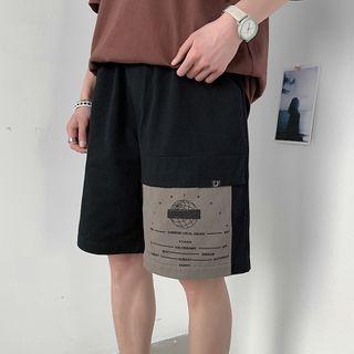 High-waist Printed Cargo Loose Fit Shorts