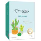 My Beauty Diary - Mexico Cactus Mask 8 Pcs