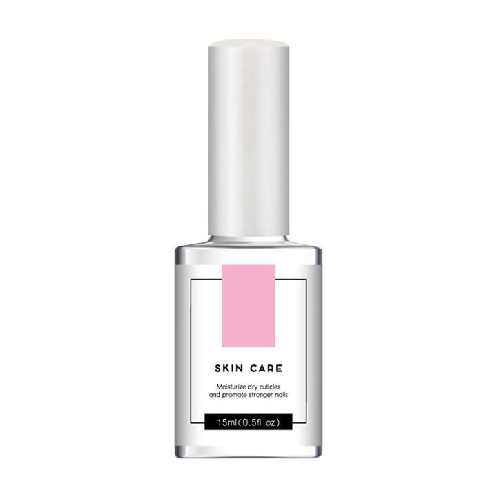 Cosplus - Skin Care Peach Nail Cuticle Oil 15ml