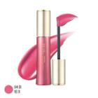 Su:m37 - Dear Flora Lip Treatment Oil Tint (#4 Pink)
