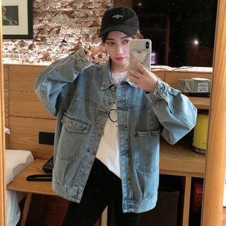 Asymmetrical Pocket Long-sleeve Denim Jacket