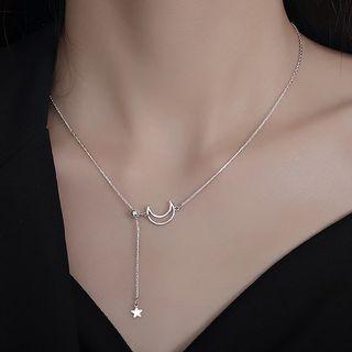 Sterling Silver Hollow Crescent Necklace Silver - One Size