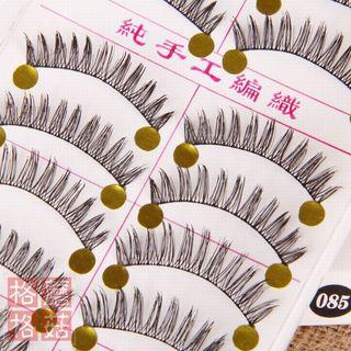 Set Of 10 Pairs: False Eyelashes 10 Pairs