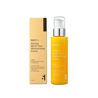 Soofe E - Natura Birch Tree Moisturizing Lotion 130ml
