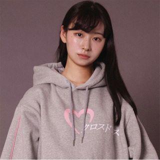 Japanese Character Printed Hooded Pullover Fleece - Gray - One Size