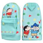 Crayon Shin-chan Kiss Multi Purpose Pouch 1 Pc