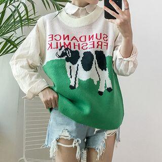 Cow Print Knit Vest