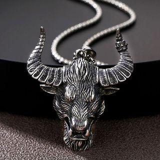 Bull Pendant Necklace