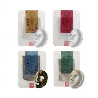 No:hj - Miss Anatainer Aqua Selfie Mask Pack - 4 Types