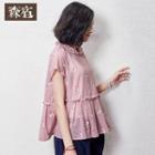 Short-sleeve Frilled-trim Printed Blouse