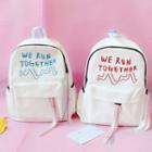 Couple Matching Print Backpack
