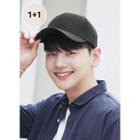 Set Of 2: Plain Baseball Cap In 9 Colors