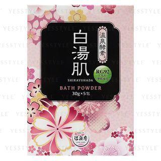 Saravio - Hot Spring Enzyme Shirayuhada Bath Powder 30g X 5 Pcs
