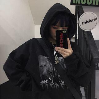 Front Pocket Printed Hoodie