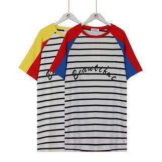 Lettering Raglan Striped T-shirt