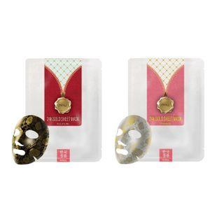 No:hj - 24k Gold Sheet Mask - 2 Types Ceramide