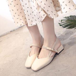 Low Heel Slingback Pumps