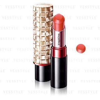 Shiseido - Maquillage Dramatic Melting Rouge (#pk232) 4.1g