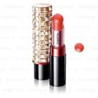 Shiseido - Maquillage Dramatic Melting Rouge (#pk232) 4.1g