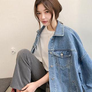 Oversized Washed Denim Trucker Jacket