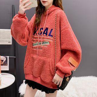 Plain Lettering Sweater