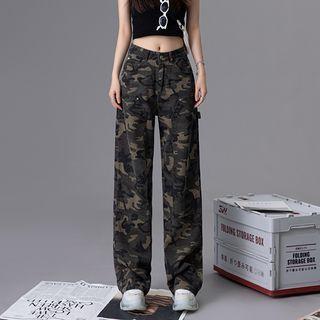 Camo High Waist Straight Leg Jeans (various Designs)
