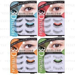 Koji - 3d Eyes Eyelash 3 Pairs - 6 Types