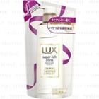 Lux Japan - Super Rich Shine M Moisturizing Conditioner Refill 330g
