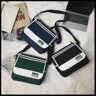 Two-tone Lightweight Messenger Bag