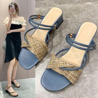 Plaid Block-heel Slide Sandals