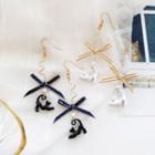 Faux Pearl Cat Drop Earring / Clip-on Earring