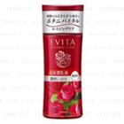 Kanebo - Evita Botanic Vital Deep Moisture Milk Iii (dense Moist) (fragrance Free) 130ml