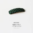 Houndstooth Hair Clip 01# - Green - One Size