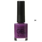 Its Skin - The Special Gel Nail No.4 - Toffeenut Purple