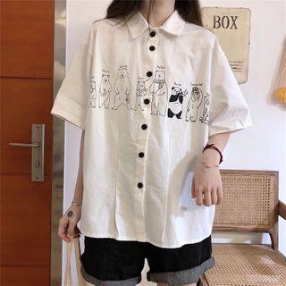 Elbow-sleeve Animal Print Shirt
