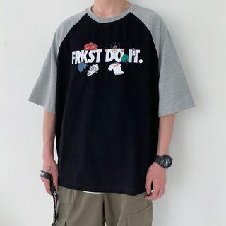 Couple Matching Elbow-sleeve Letter Print Raglan T-shirt
