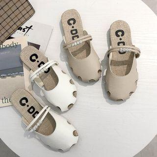 Rhinestone Accent Perforated Mules