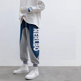 Color Block Letter Printed Sweatpants