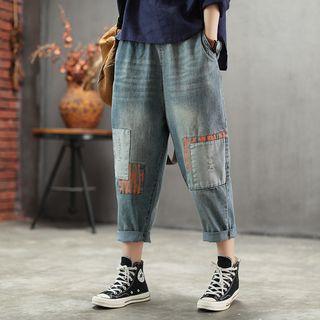 Applique Crop Harem Jeans Blue - One Size